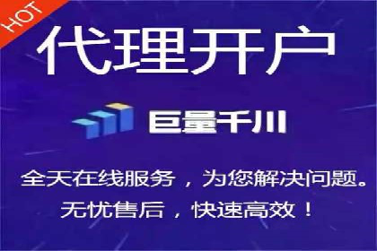 抖音信息流广告的成功案例：品牌如何借助其实现营销目标