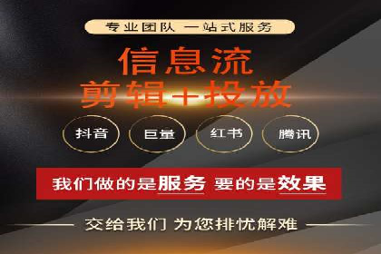 揭秘SEM竞价推广的五大成功策略及其实施细节